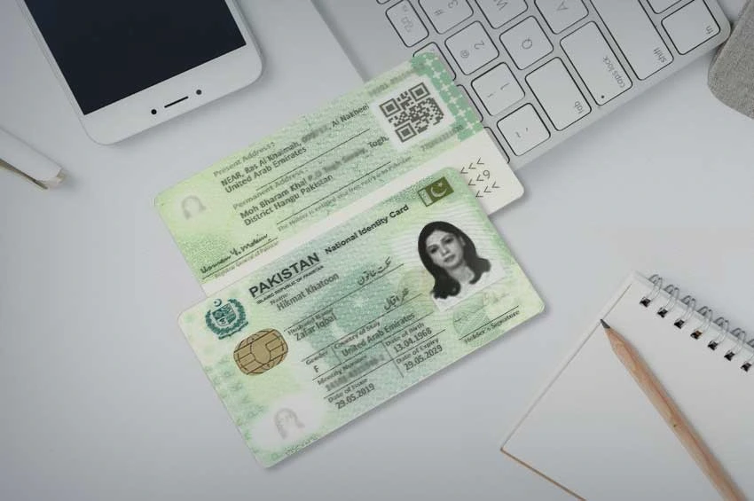 CNIC Information