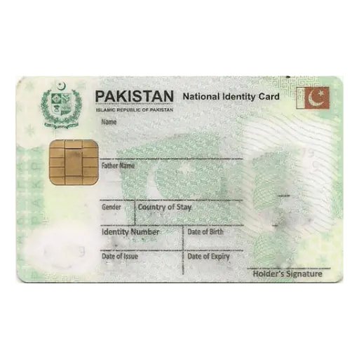 CNIC Information